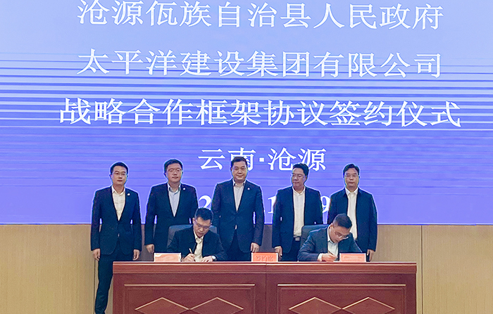 1669793326548062108.jpg 严昊1.jpg