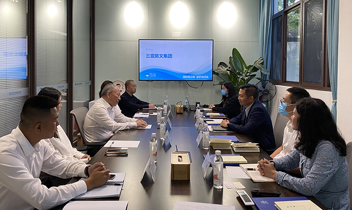 1671009365788031308.jpg 12月13日 严介和会见海南三亚旅文集团党委书记、董事长郑聪辉 (1).jpg