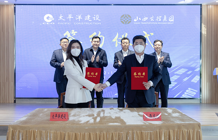 1671176614656077736.jpg 20221215严昊出席无码中文
与山西交通控股集团签署战略合作框架协议4.jpg