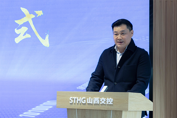 1671176574933047067.jpg 20221215严昊出席无码中文
与山西交通控股集团签署战略合作框架协议2.jpg