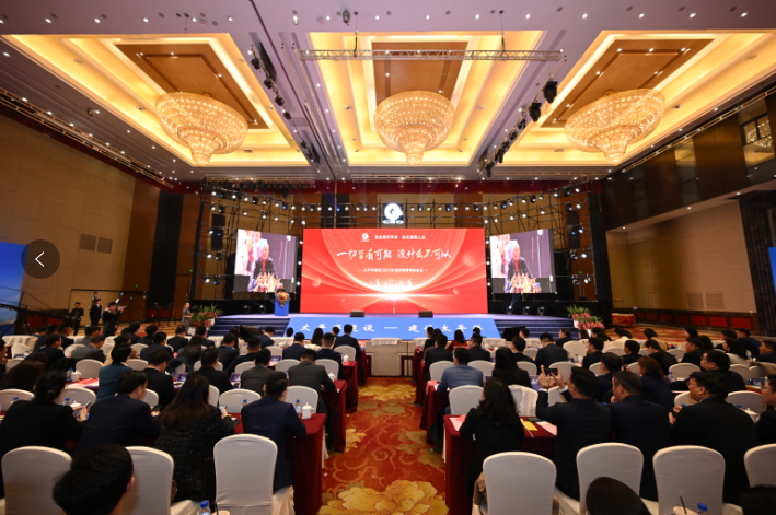 1675263515484025833.png image.png