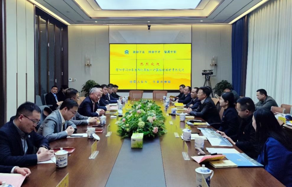 1677227856042073264.png 院长会谈1.png