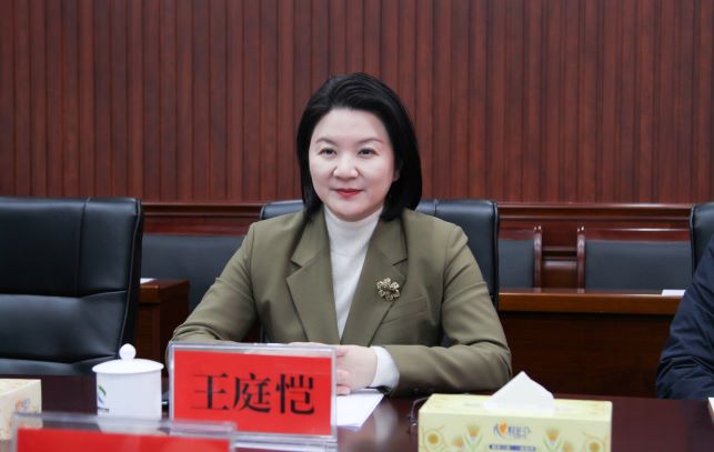 1679054208380011734.jpg 严昊二3微信图片_20230317164055.jpg