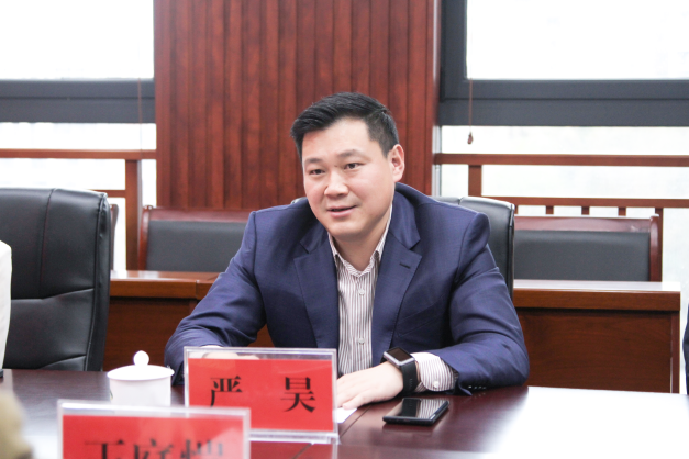 1679054183320035734.png 严昊二1微信图片_20230317164019.png