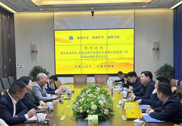 1679649955216094884.jpg 严介和微信图片_20230324113501.jpg