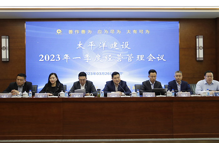 1679909424689001085.jpg 微信图片_20230327151848.jpg