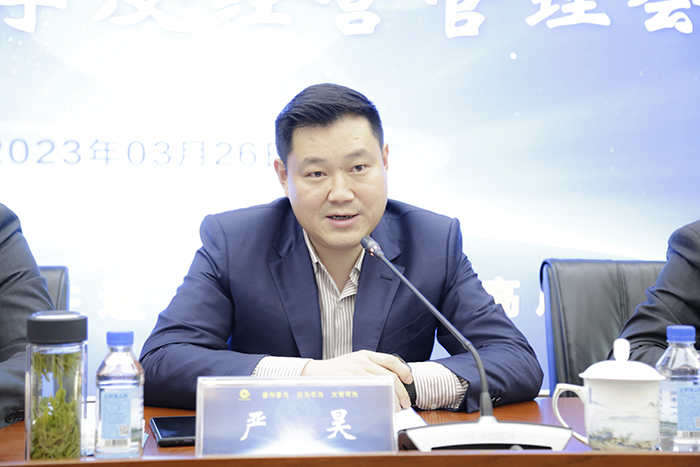 1679909439119042918.jpg 微信图片_20230327151818.jpg