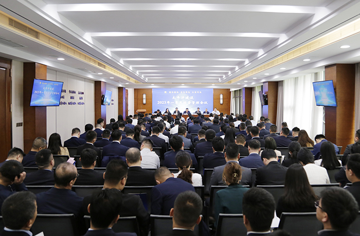 1679909452726024600.jpg 微信图片_20230327151857.jpg