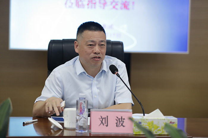 1681890731794005508.jpg 3.jpg