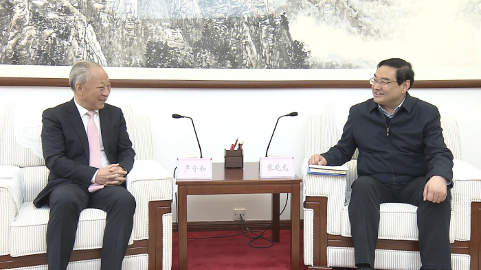 1682499488857096422.png 严介和同榆林市委书记张晓光会谈1.png