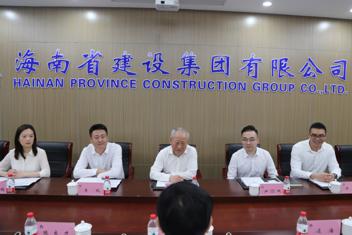 1682657021909004228.png 严介和理事长同海南省建设集团党委书记、董事长易伟会谈2.png