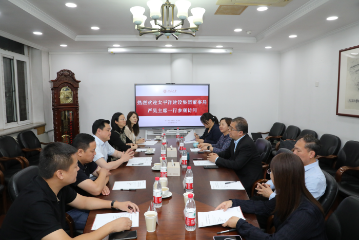 1684143021669081907.png 严昊北大2.png