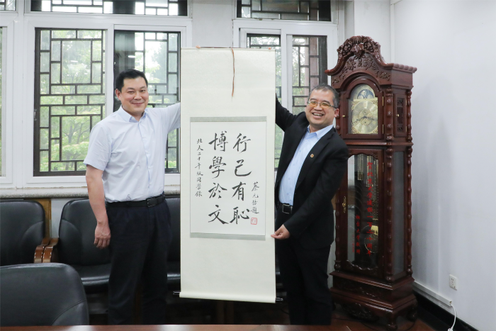 1684142958440007098.png 严昊北大3.png