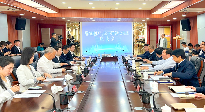 1684477003680016608.png 严介和理事长同新疆塔城地委副书记、行署专员阿依丁会谈 1.png