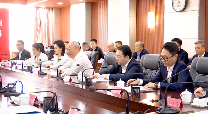 1684477020252086808.png 严介和理事长同新疆塔城地委副书记、行署专员阿依丁会谈 2.png