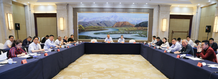 1684477257577049509.png 与新疆伊犁州直举行战略合作第一次对接会议1.png