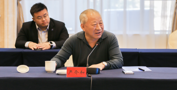 1684477270607038937.png 与新疆伊犁州直举行战略合作第一次对接会议2.png