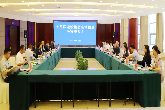 1684489857201048760.png 同新疆博州党委副书记王贵驷、常务副州长曾健会谈2.png