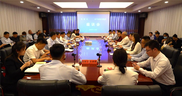 1684916071877059040.png 换_20230524161312.png