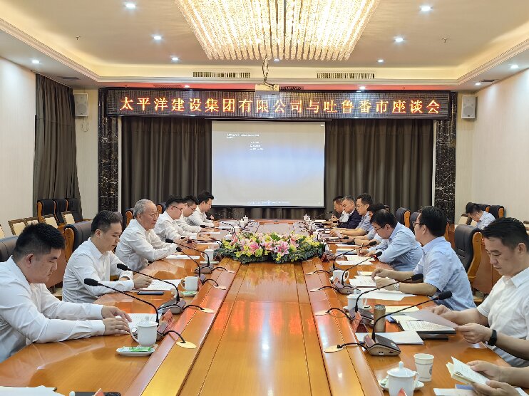 1684899969365070739.jpg 严介和吐鲁番_202305241008023_proc.jpg