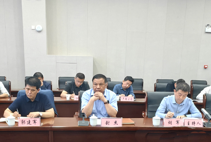 1685707725675052991.jpg 3.jpg