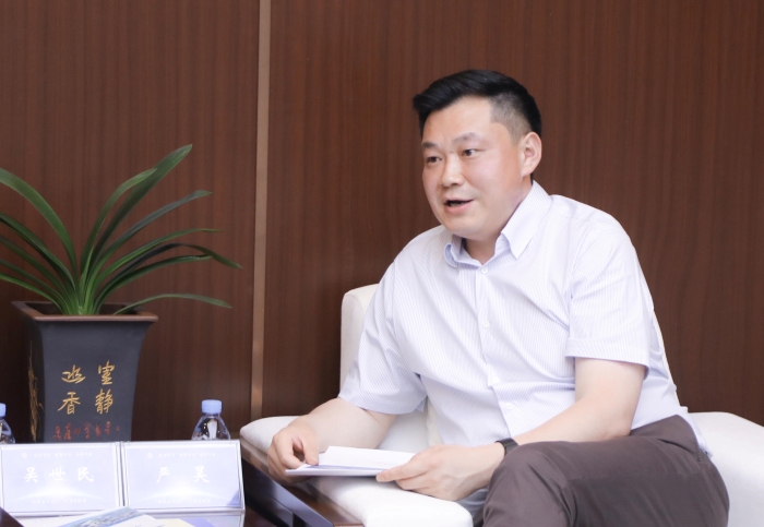 1686103796003039277.png 20230605严昊主席与辽宁省本溪市委副书记、市长吴世民会谈2.png