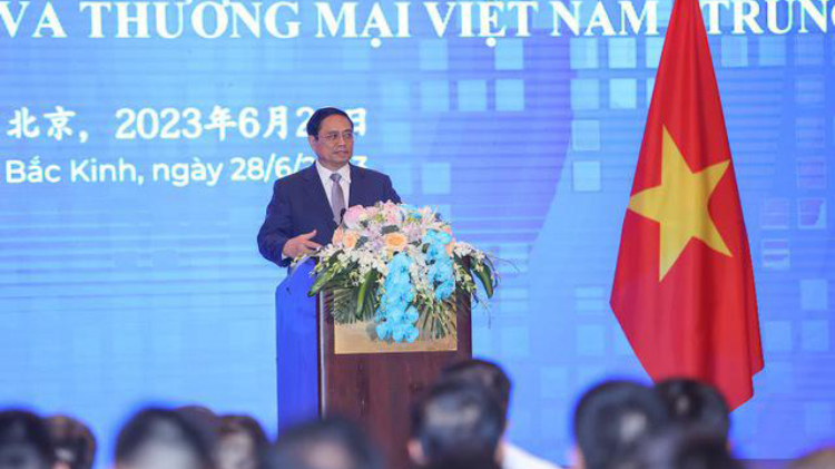 1688097692207012089.jpg 2越南总理范明政.jpg