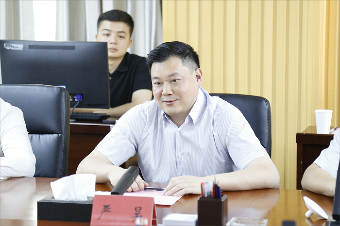 1690537902930081761.png 天山区1.png