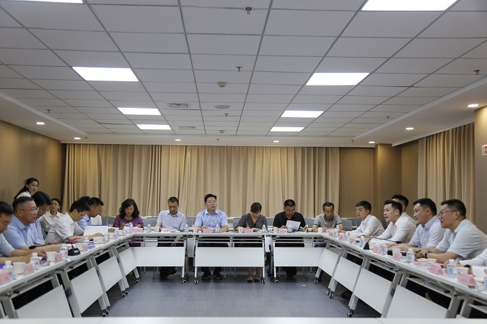 1690537924130033685.jpg 水磨沟区1.jpg