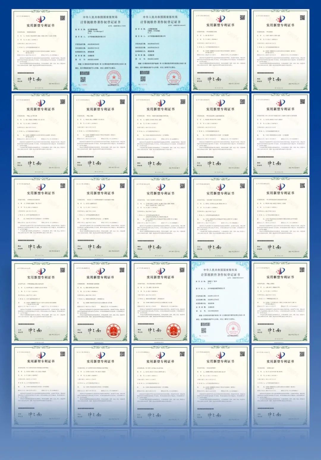 16914588119760663wyc.jpg 640 (5).jpg