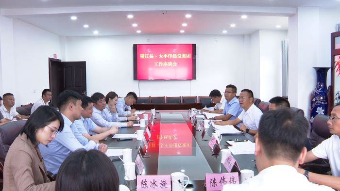 1691742282264070006.jpg 昊主席会谈44.jpg