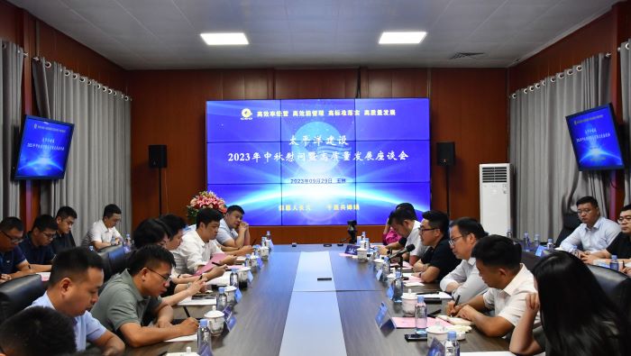 1696216122051025048.jpg 宋少庭2.jpg