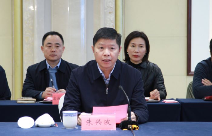 1701663661135062696.jpg 20231201严昊主席见证连云港大圣传奇乐园项目合作签约4.jpg