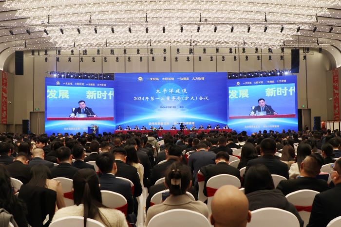 1705297487277062817.jpg IMG_39051.jpg