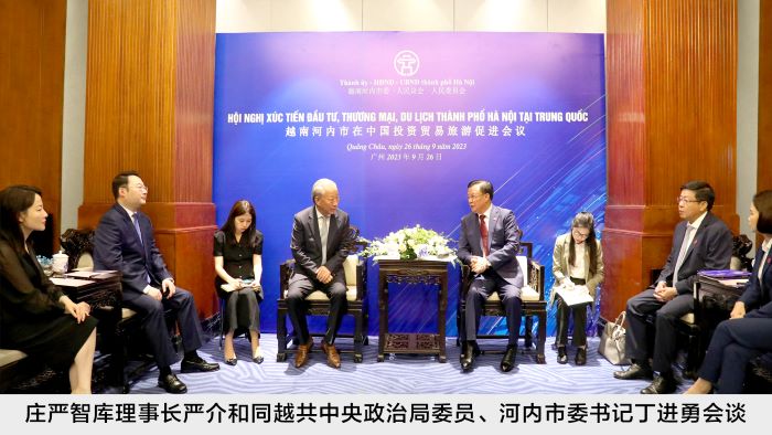 1705644441903032626.jpg 02.jpg