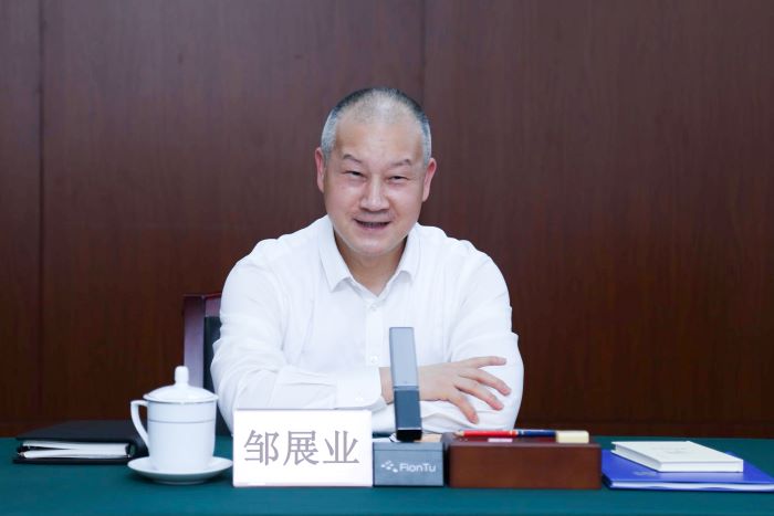 1709716464213050137.jpg 20240304严昊主席与广西产业园区改革发展办公室党组书记、主任邹展业会谈3.jpg