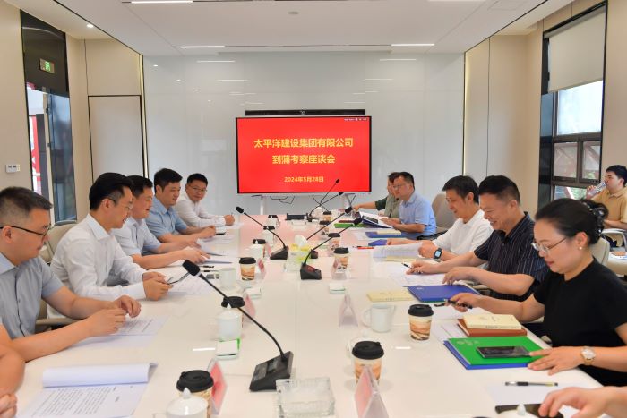 1716955058243009289.jpg 5月28日严昊主席率队赴成都蒲江考察并同蒲江县委副书记、县长赵钢会谈.jpg