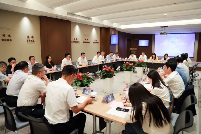 1717404329231023034.jpg 二季度经管会的照片1.jpg