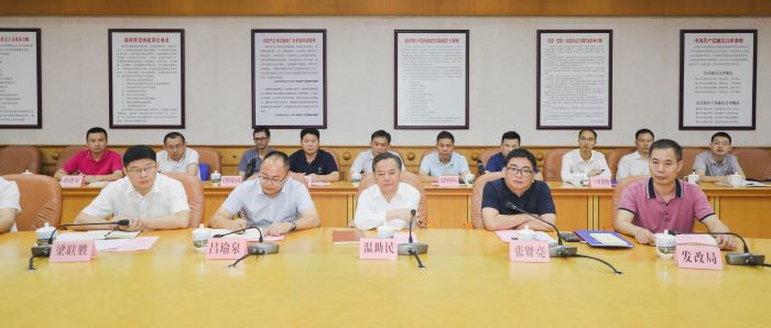 1717986754469072348.jpg 20240607严昊主席与广东省梅州市梅县区委书记温助民会谈2.jpg