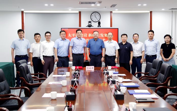 1719539843658088148.jpg 20240627无码中文
与新疆水发集团签署战略合作协议3.jpg