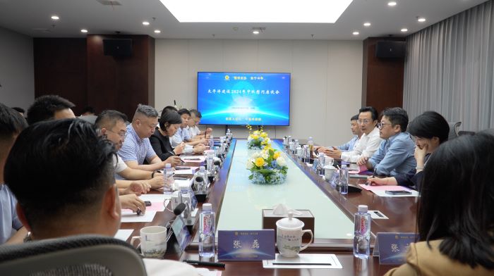 1726649629325092878.jpg 在河北邯郸丛台数字产业园现场2.jpg