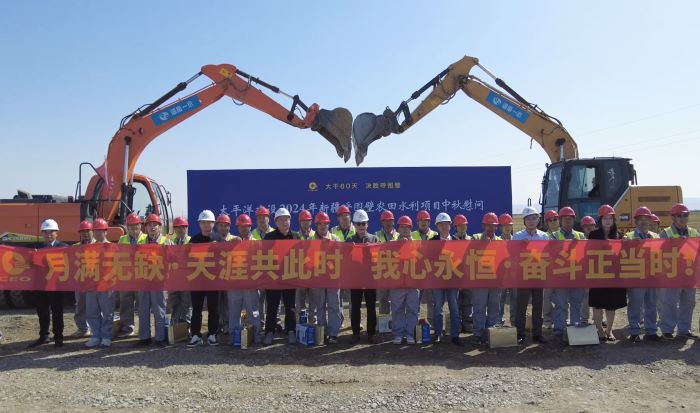 1726649642329049509.jpg 03 在新疆昌吉州呼图壁县农田水利建设工程项目现场1.jpg