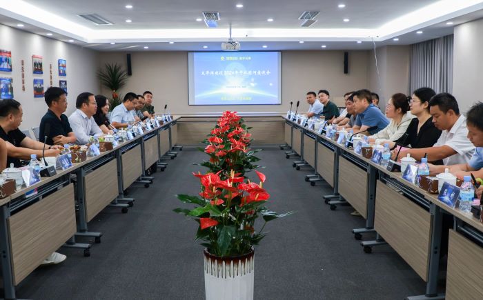 1726649669516091837.jpg 04 在广东梅州梅县铜箔基础设施建设项目现场2.jpg