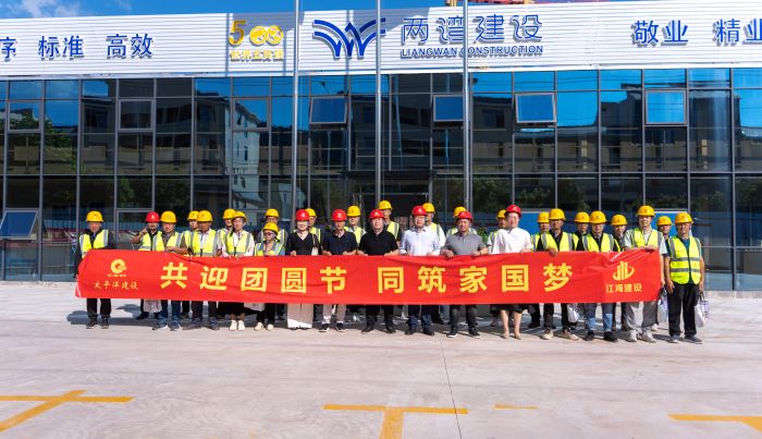 1726649660750055000.jpg 04 在广东梅州梅县铜箔基础设施建设项目现场1.jpg