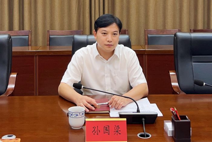 1726808782974051930.jpg 昊主席的手机报3.jpg