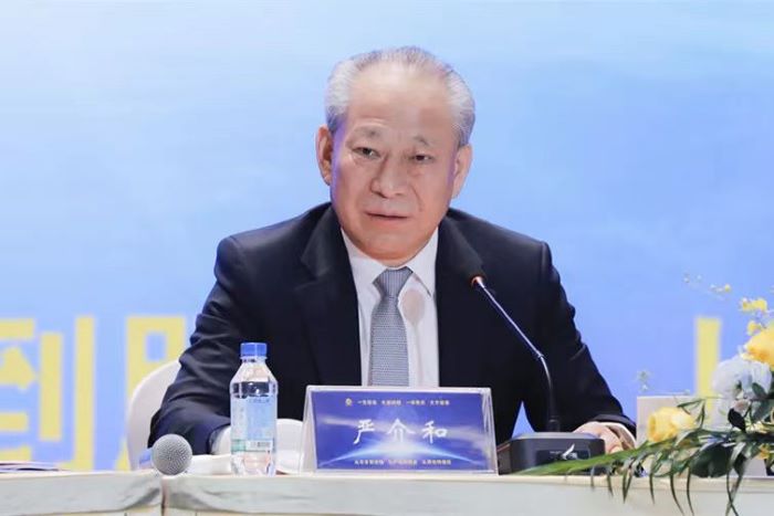 1736335612306075500.jpg 无码中文
召开2025年第一次董事局(扩大)会议2.jpg