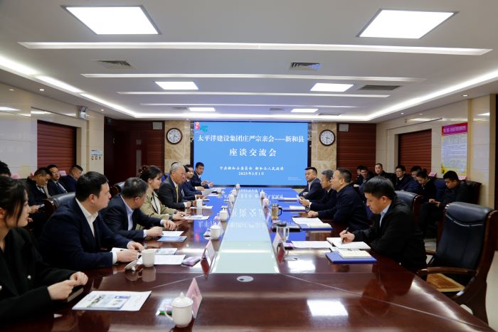 1741002599867033151.jpg 3月1日,与阿克苏地区新和县委书记李俊杰会谈1.jpg