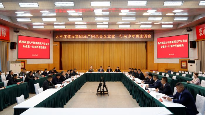 1741002588943042798.jpg 3月1日,与阿克苏地区沙雅县政府会谈1.jpg