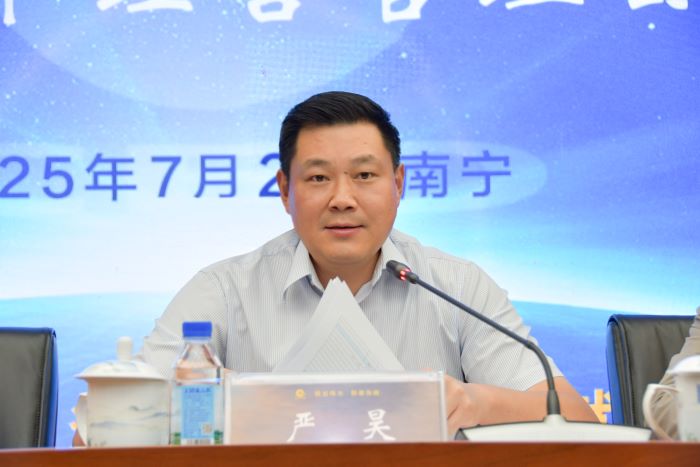 1751593346457030430.jpg 严昊2.jpg